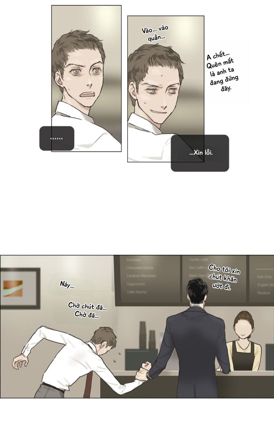 Chán Chường [Chap 1-25]
