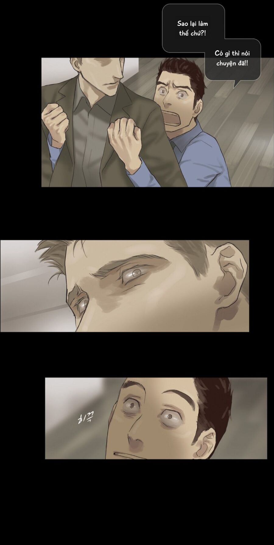 Chán Chường [Chap 1-25]