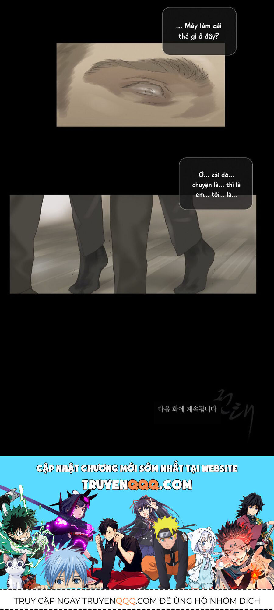 Chán Chường [Chap 1-25]