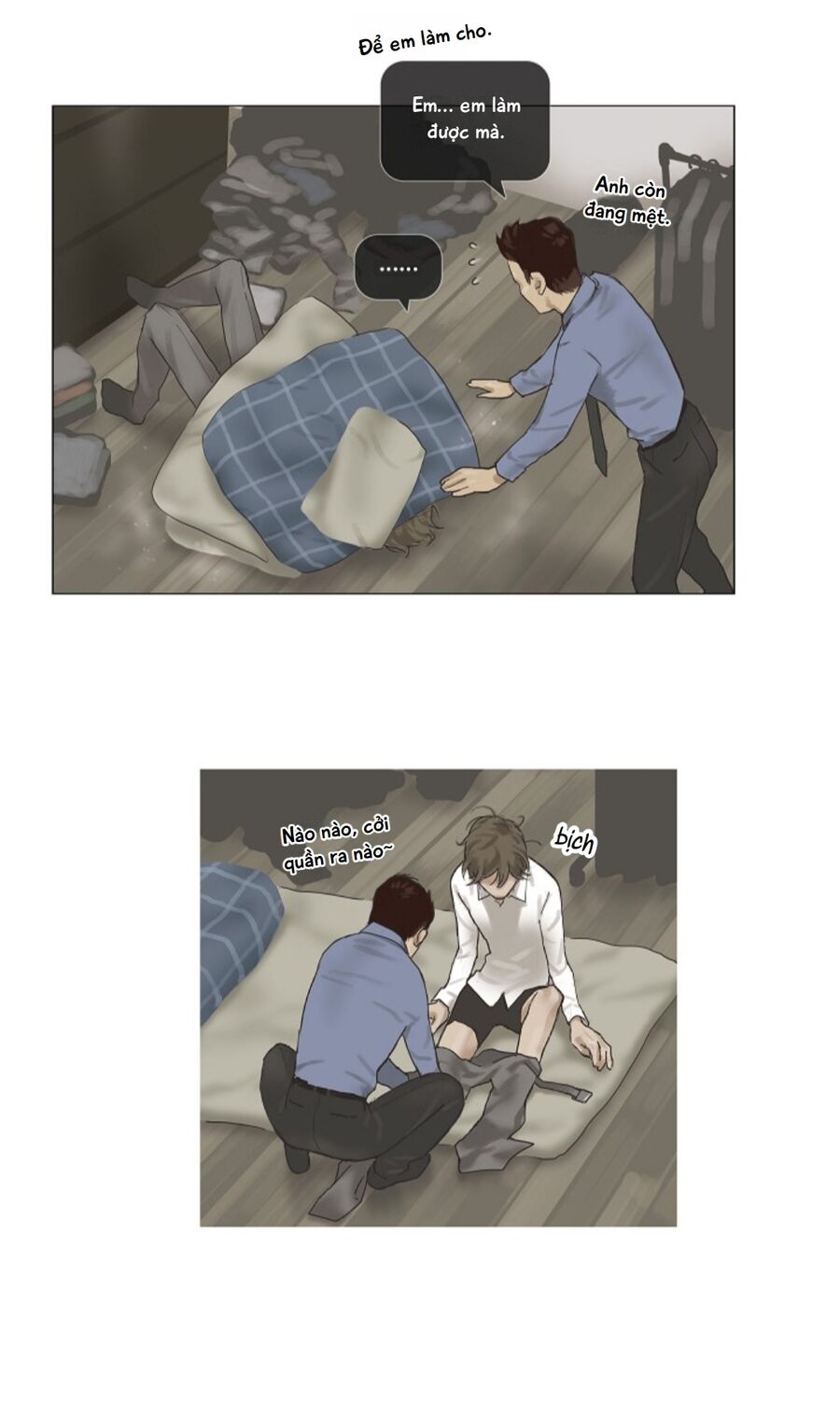 Chán Chường [Chap 1-25]