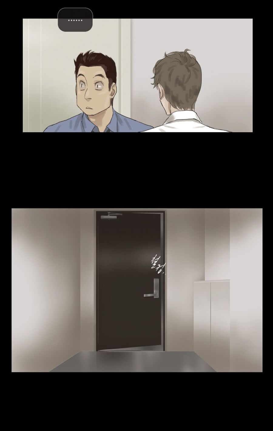 Chán Chường [Chap 1-25]