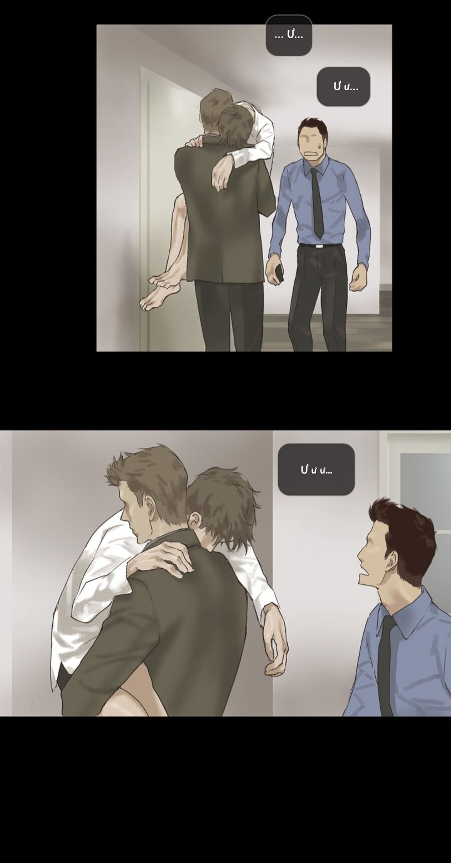 Chán Chường [Chap 1-25]