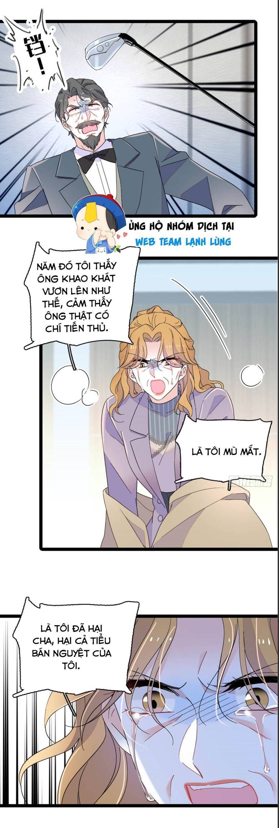 Chapter 181 - Image 2