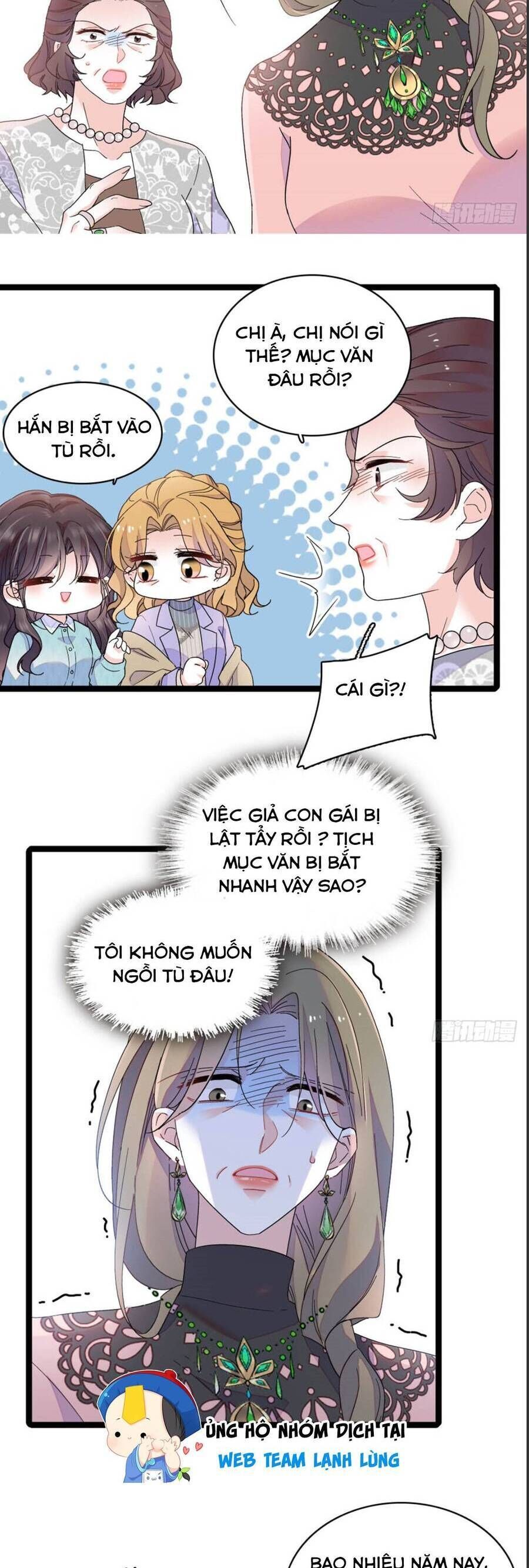 Chapter 181 - Image 7
