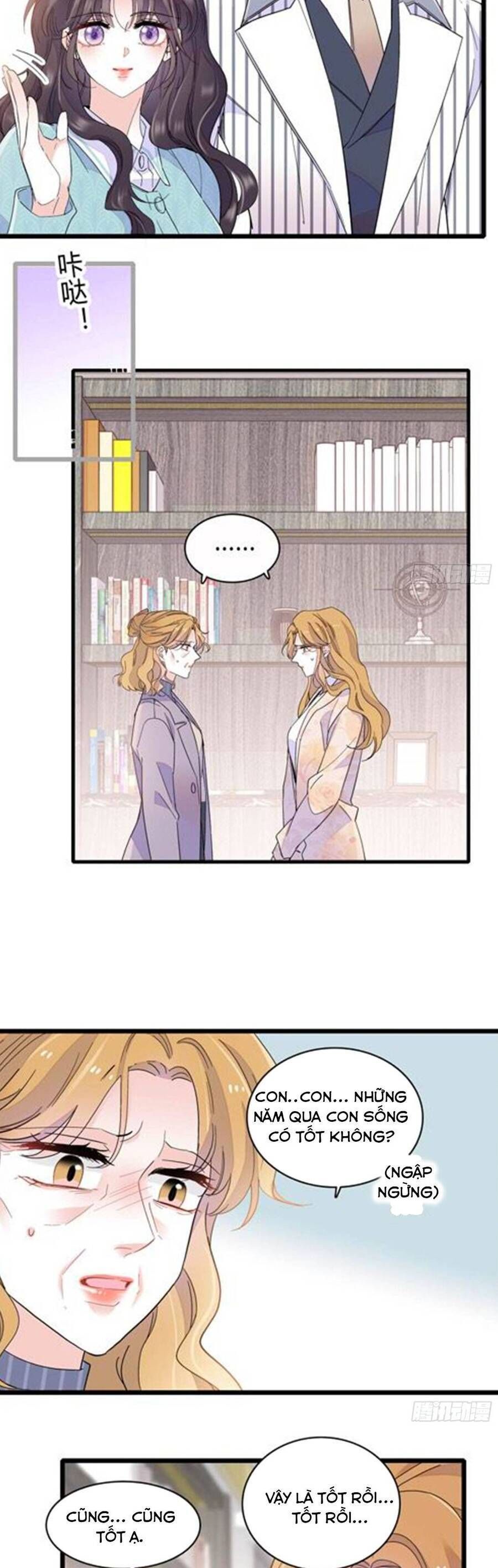 Chapter 182 - Image 5