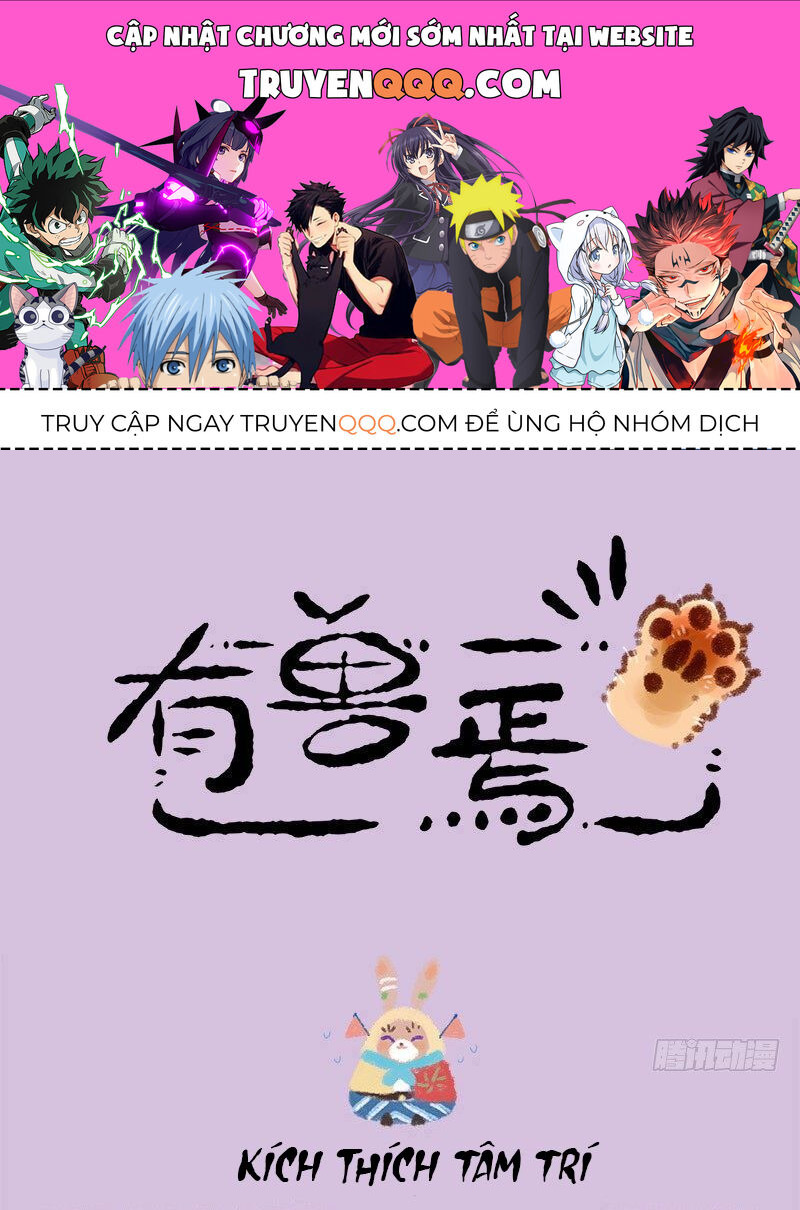 Có Linh Thú [Chap 2-1040]