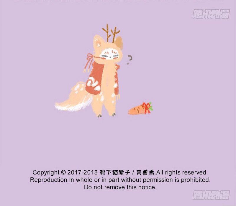 Có Linh Thú [Chap 2-1040]