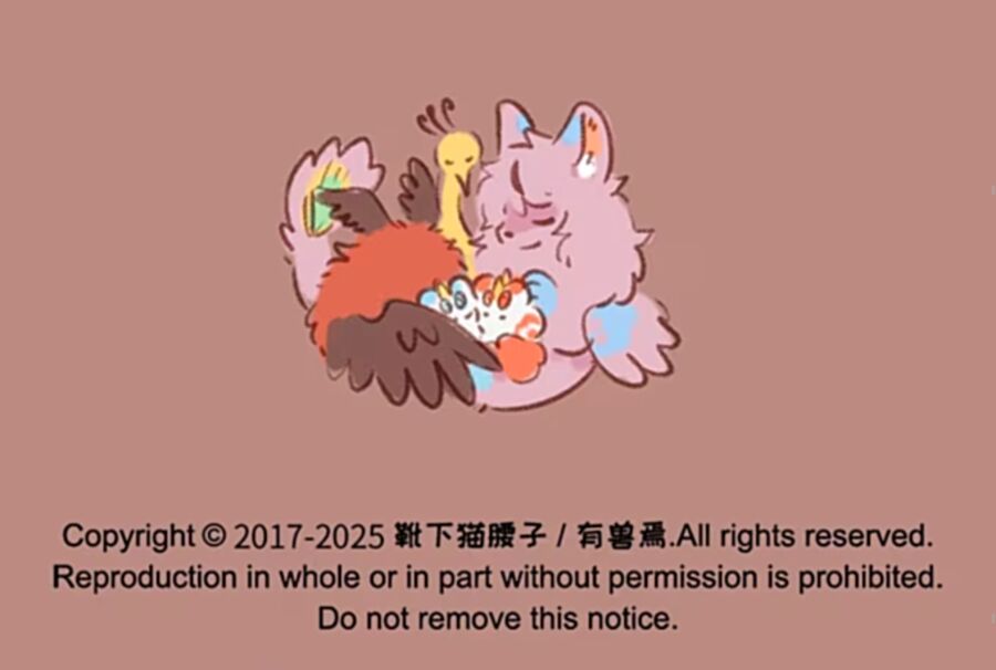 Có Linh Thú [Chap 2-1040]