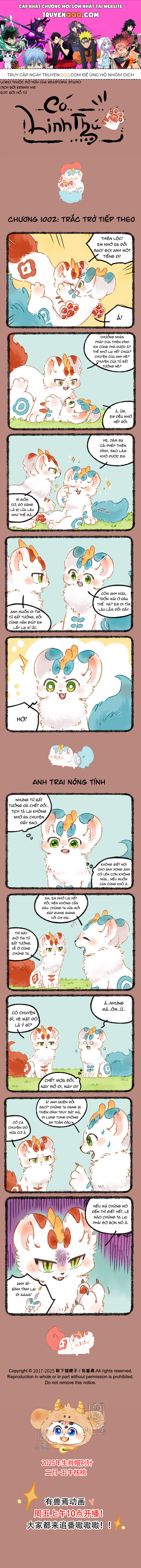 Có Linh Thú [Chap 2-1040]