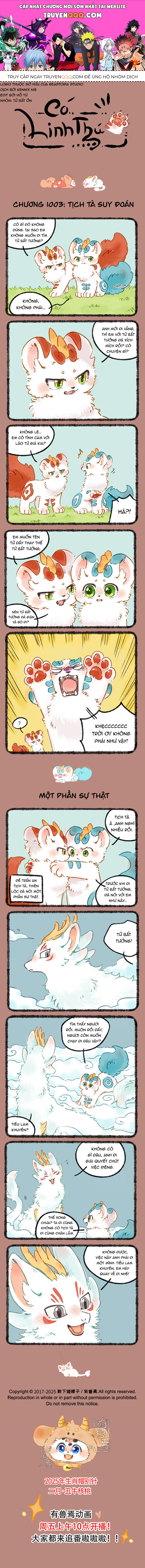 Có Linh Thú [Chap 2-1040]