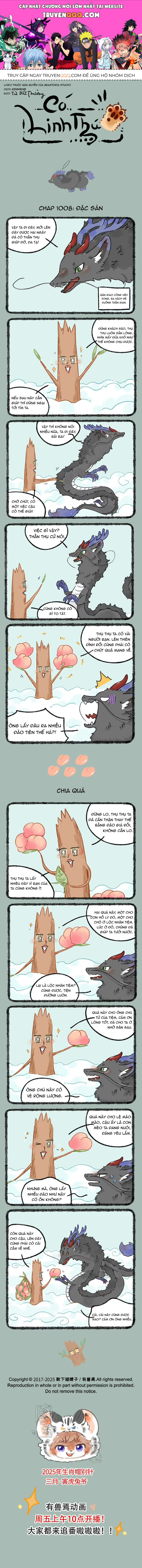 Có Linh Thú [Chap 2-1040]