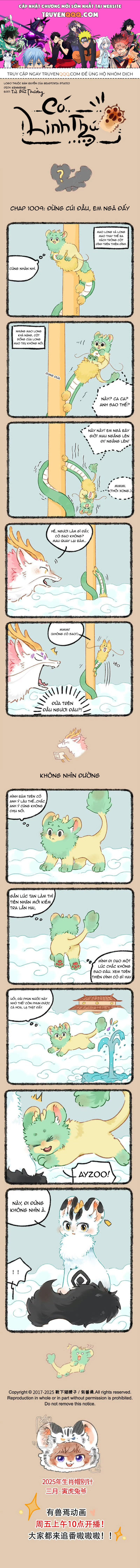 Có Linh Thú [Chap 2-1040]