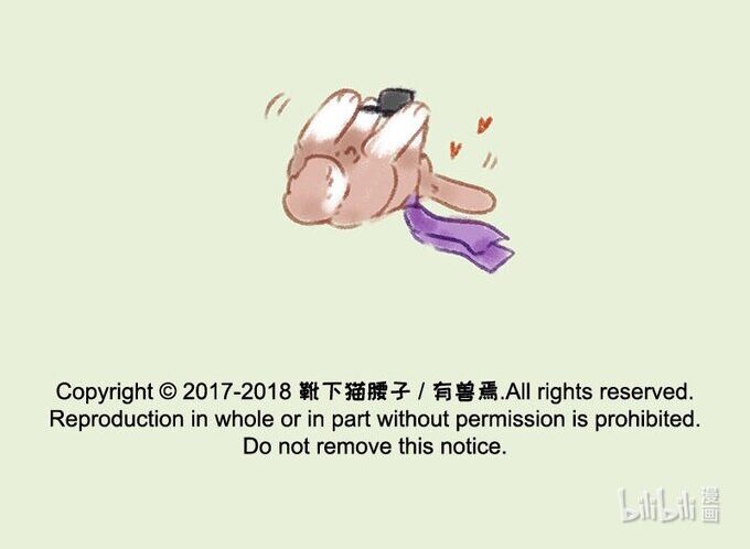 Có Linh Thú [Chap 2-1040]