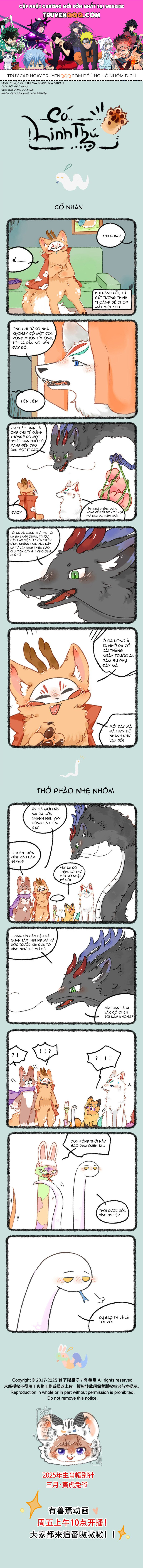 Có Linh Thú [Chap 2-1040]