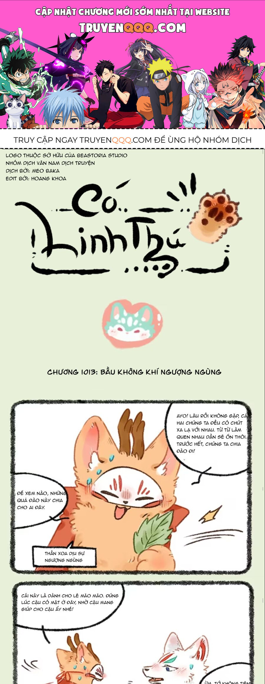 Có Linh Thú [Chap 2-1040]