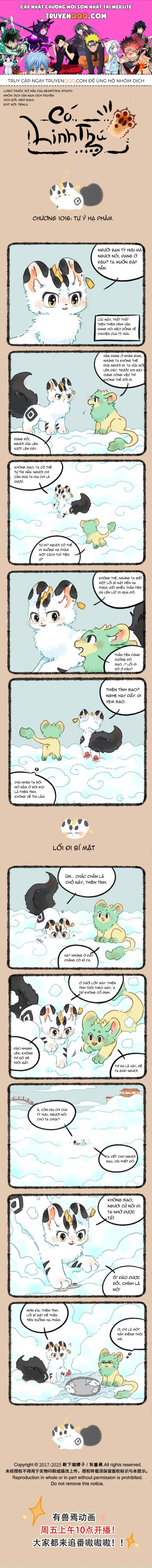 Có Linh Thú [Chap 2-1040]