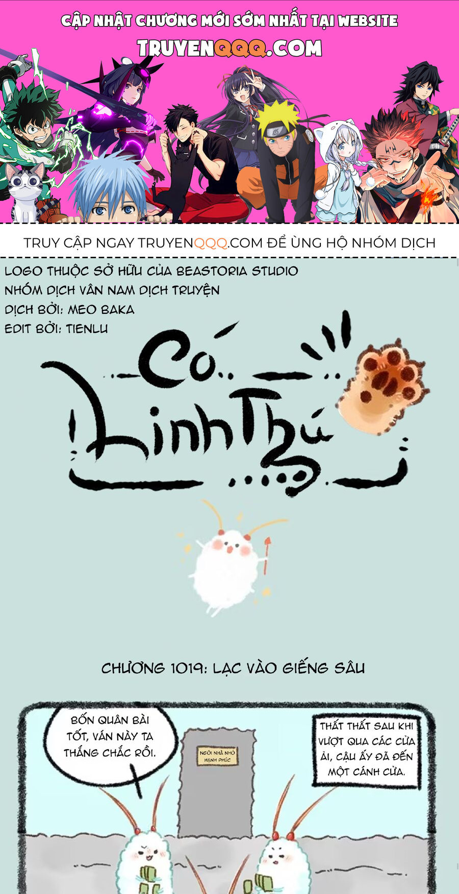 Có Linh Thú [Chap 2-1040]