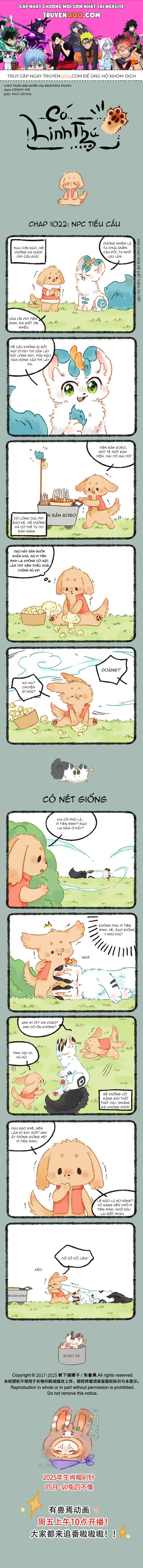 Có Linh Thú [Chap 2-1040]