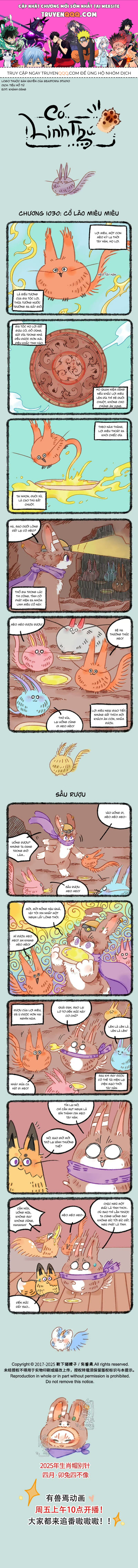 Có Linh Thú [Chap 2-1040]