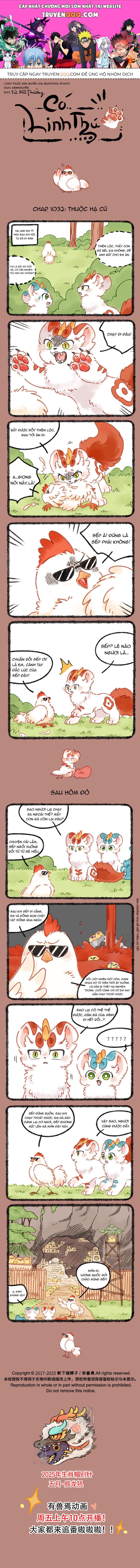Có Linh Thú [Chap 2-1040]