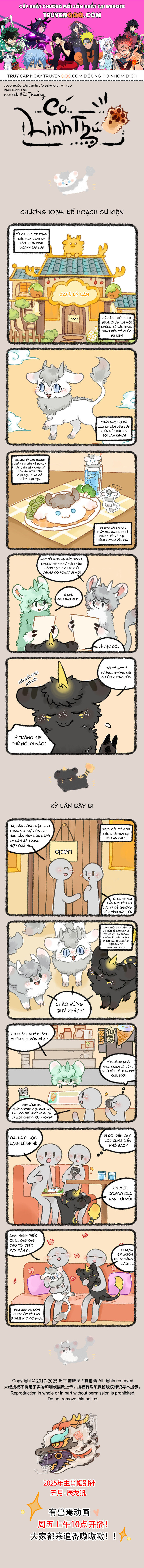 Có Linh Thú [Chap 2-1040]