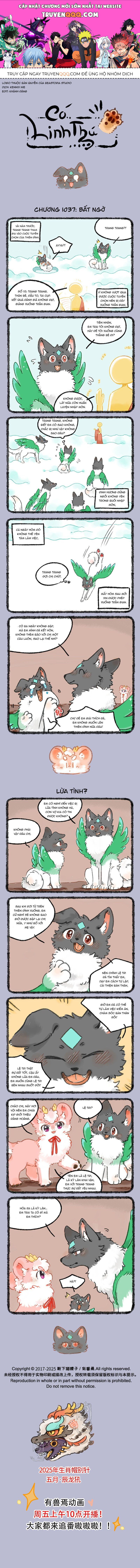 Có Linh Thú [Chap 2-1040]