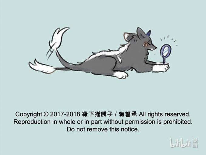 Có Linh Thú [Chap 2-1040]