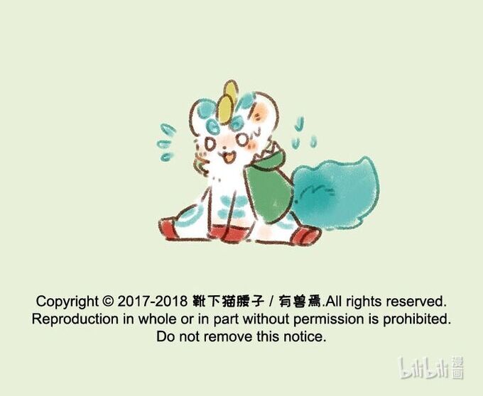 Có Linh Thú [Chap 2-1040]