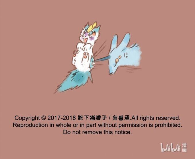 Có Linh Thú [Chap 2-1040]
