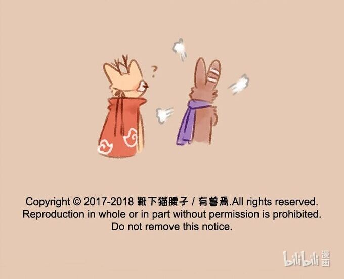 Có Linh Thú [Chap 2-1040]