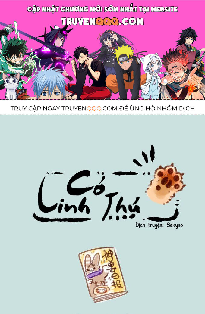 Có Linh Thú [Chap 2-1040]