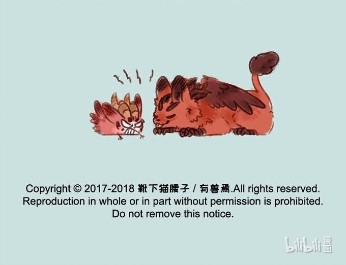 Có Linh Thú [Chap 2-1040]