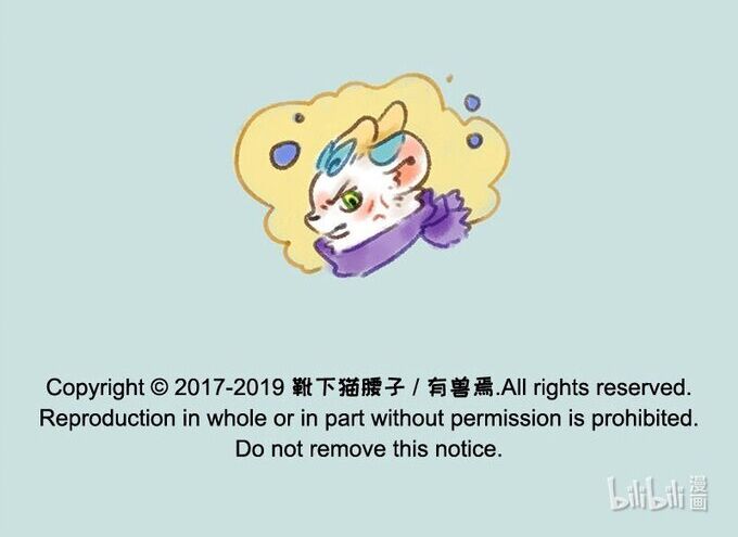 Có Linh Thú [Chap 2-1040]
