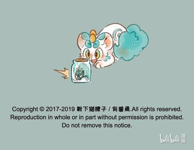 Có Linh Thú [Chap 2-1040]