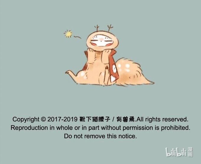 Có Linh Thú [Chap 2-1040]