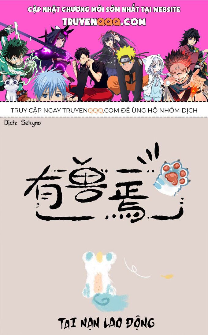 Có Linh Thú [Chap 2-1040]