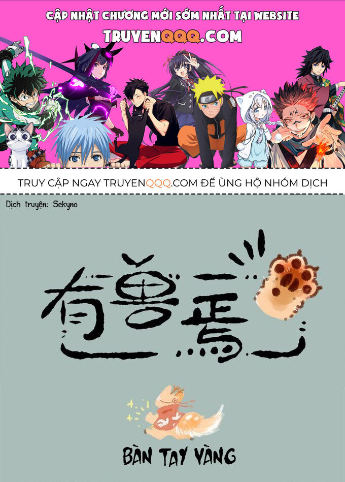 Có Linh Thú [Chap 2-1040]