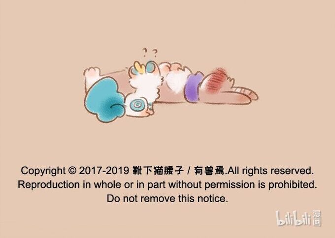Có Linh Thú [Chap 2-1040]