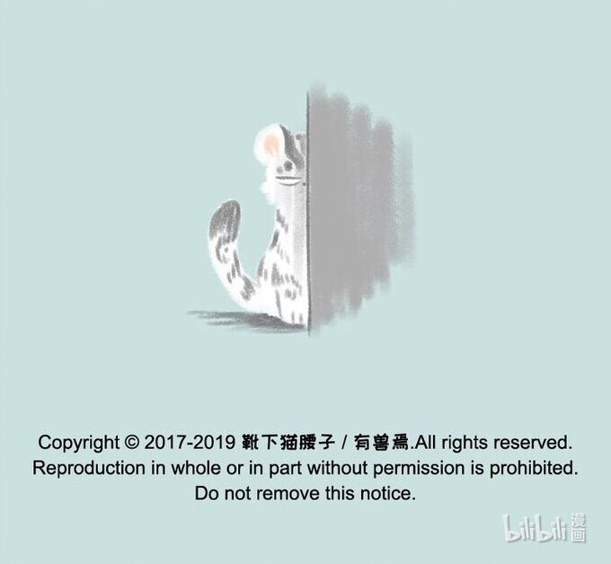 Có Linh Thú [Chap 2-1040]
