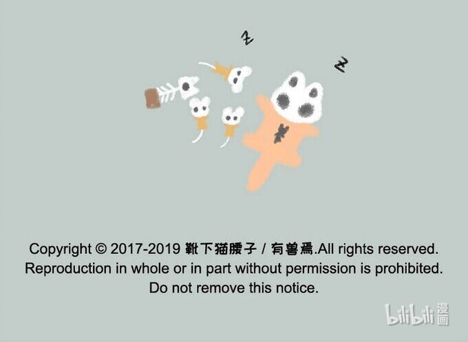 Có Linh Thú [Chap 2-1040]