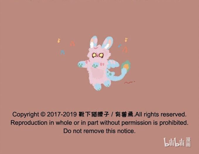 Có Linh Thú [Chap 2-1040]