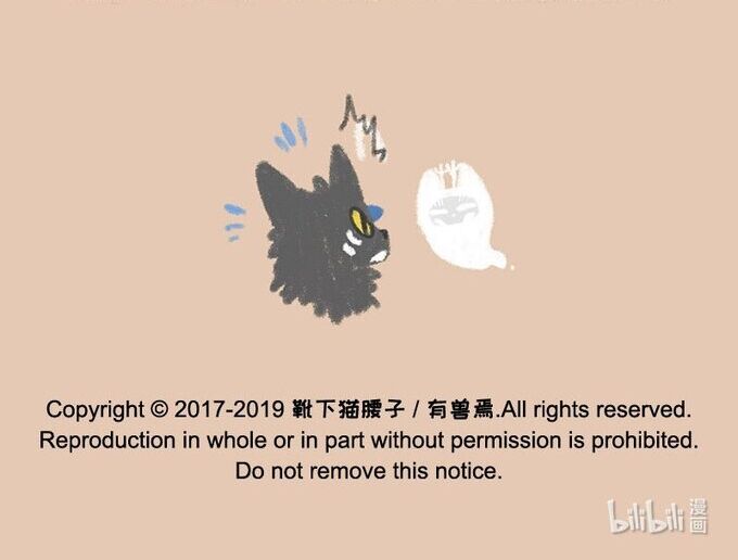 Có Linh Thú [Chap 2-1040]