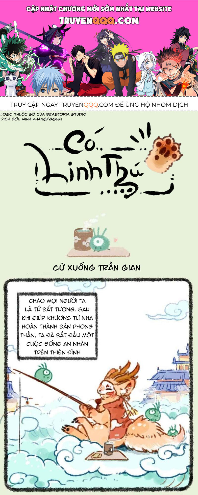 Có Linh Thú [Chap 2-1040]