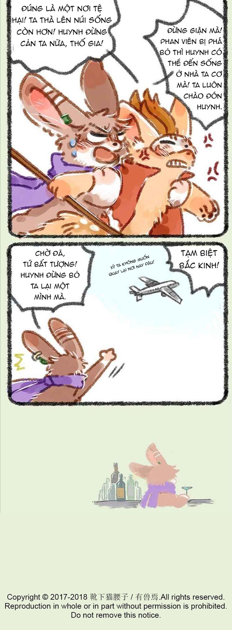 Có Linh Thú [Chap 2-1040]
