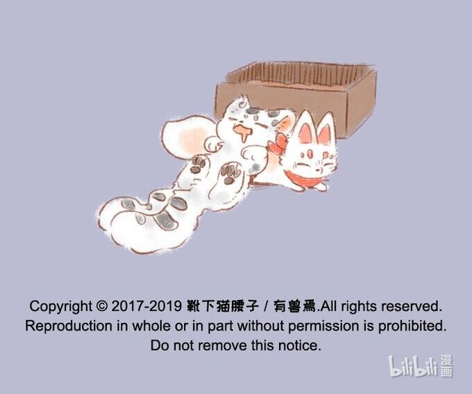 Có Linh Thú [Chap 2-1040]