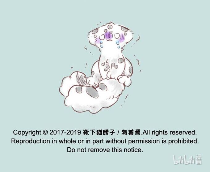 Có Linh Thú [Chap 2-1040]