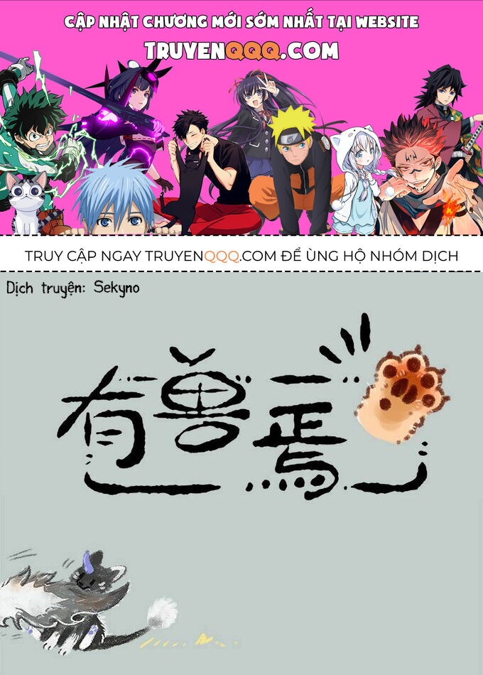 Có Linh Thú [Chap 2-1040]