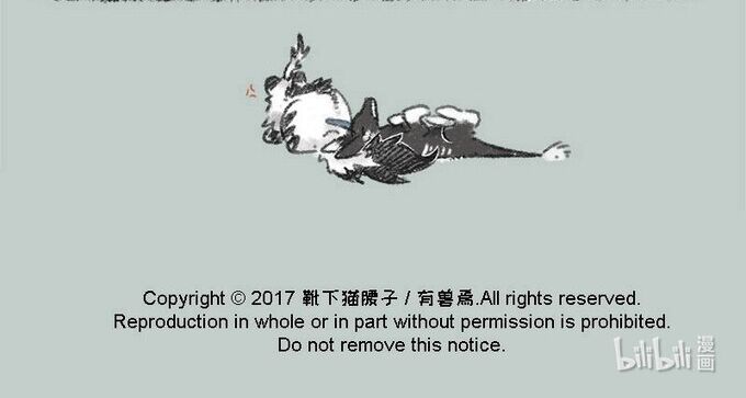 Có Linh Thú [Chap 2-1040]