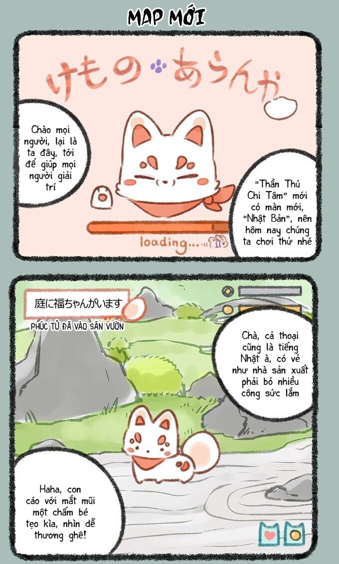 Có Linh Thú [Chap 2-1040]