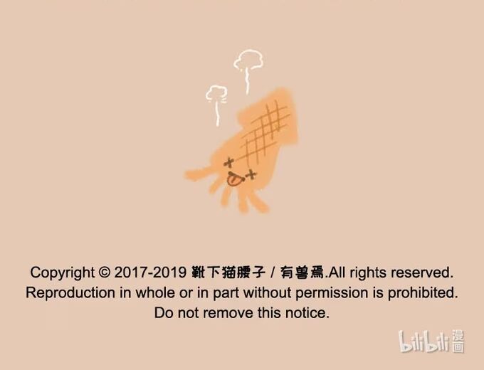 Có Linh Thú [Chap 2-1040]